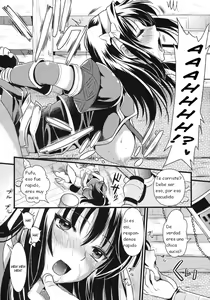 Page 26 of Shujou Seikou - preview thumbnail