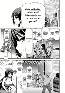 Page 8 of Bakunyuu AV Joyuu Shigan - preview thumbnail