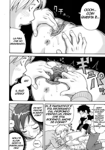 Page 17 of Muchi Muchi!! Monzetsu Fever - preview thumbnail
