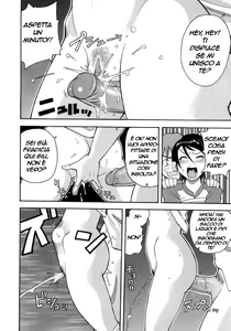 Page 35 of Muchi Muchi!! Monzetsu Fever - preview thumbnail