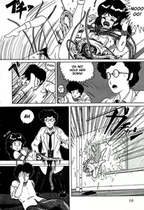 Page 14 of Date of the Dead Ch.1 - preview thumbnail
