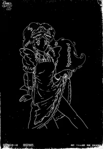 Page 5 of Date of the Dead Ch.1 - preview thumbnail