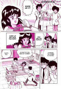 Page 8 of Date of the Dead Ch.1 - preview thumbnail