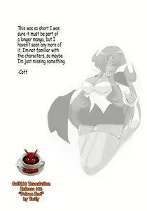 Page 13 of Poison Red - preview thumbnail