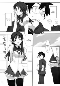 Page 5 of Risa - preview thumbnail