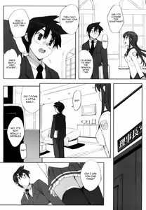 Page 6 of Risa - preview thumbnail