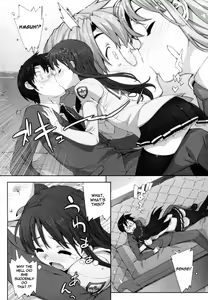 Page 8 of Risa - preview thumbnail