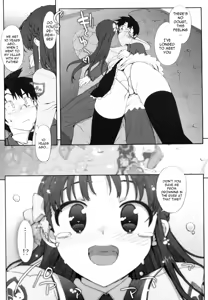 Page 9 of Risa - preview thumbnail