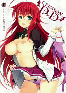 CRIMSON DxD (decensored) — hentai manga cover on Fhentai