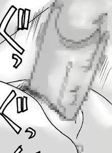 Page 38 of Kimi wa Boku no Mono - preview thumbnail