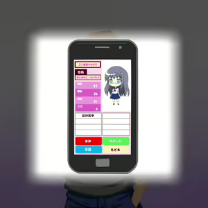 Page 63 of Onna ga Subete Gehin na Bitch ni Natta Nichijou Chuuhen - preview thumbnail
