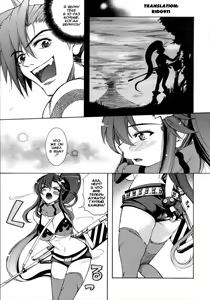 Page 3 of Yoko mo Ushiro wa Suki Darake!! - preview thumbnail