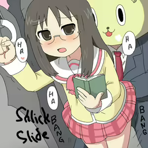 Page 7 of Nichijou ni Hisomu Eroticism | Everyday Eroticism - preview thumbnail