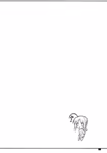 Page 3 of Puni Saber-san Nyaa | Squishy Saber-san Nyaa - preview thumbnail