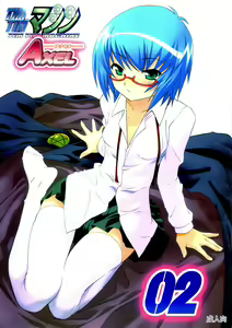 TIMTIM MACHINE AXEL 02 ～ Tabitha Strike ～ — hentai manga cover on Fhentai