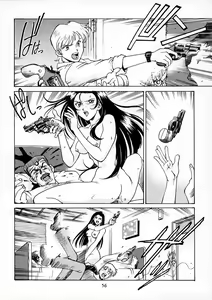 Page 55 of 15noNatsu - preview thumbnail