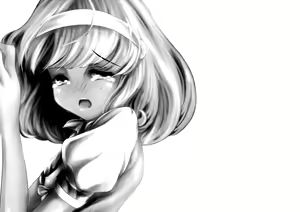 Page 4 of MISSING PEACE - preview thumbnail
