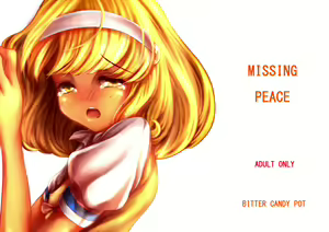 Page 5 of MISSING PEACE - preview thumbnail