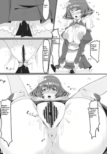 Page 10 of Shoujo Kakumei - preview thumbnail