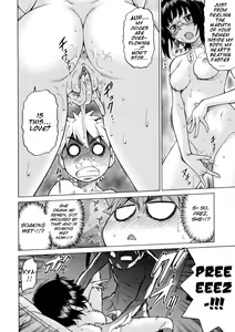 Page 122 of Little Lovers - preview thumbnail