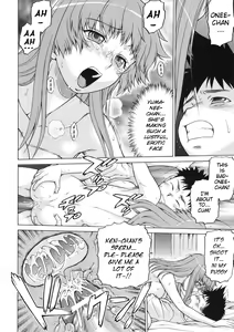 Page 35 of Little Lovers - preview thumbnail