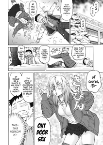 Page 93 of Little Lovers - preview thumbnail