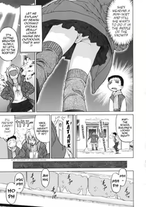 Page 94 of Little Lovers - preview thumbnail