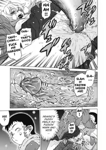 Page 100 of Little Lovers - preview thumbnail