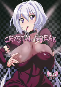 CRYSTAL BREAK — hentai manga cover on Fhentai