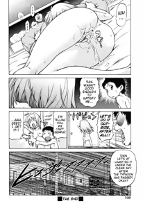 Page 4 of ChokoLove Hatsubai Kinen | Little Lovers Release Special - preview thumbnail