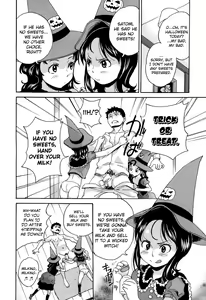 Page 174 of Zetsubou Rinkan Gakkou - preview thumbnail
