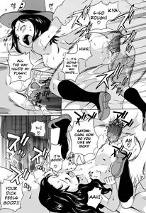 Page 180 of Zetsubou Rinkan Gakkou - preview thumbnail
