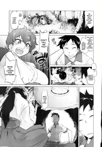 Page 5 of Secret Base - preview thumbnail
