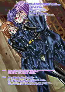 Page 39 of Tokubousentai Dinaranger ~Heroine Kairaku Sennou Keikaku~ Vol.02 Special Edition - preview thumbnail