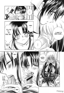 Page 11 of Aitou XX - preview thumbnail