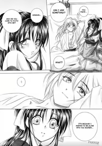 Page 21 of Aitou XX - preview thumbnail