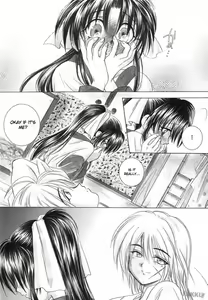 Page 22 of Aitou XX - preview thumbnail