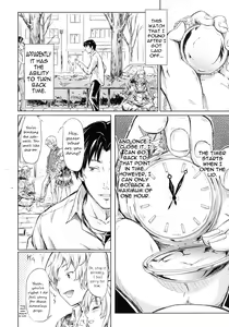 Page 8 of if - Tokei Monogatari | if - A Story About a Watch - preview thumbnail
