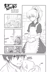 Page 24 of Kuroda (Tsuma) Shichihenge - preview thumbnail