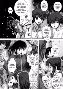 Page 118 of Kekkan Ch. 1-7 - preview thumbnail