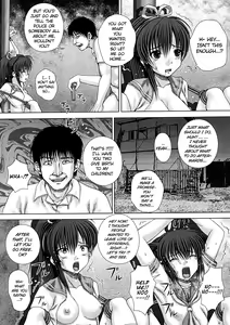 Page 56 of Kekkan Ch. 1-7 - preview thumbnail