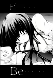 Page 192 of Dorei Usagi to Anthony - preview thumbnail