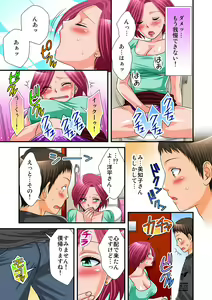 Page 66 of MoeStar BEAST Vol.1 - preview thumbnail