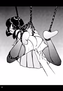 Page 28 of Silent Saturn SS Vol. 9 - preview thumbnail