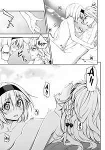 Page 17 of twinkle star - preview thumbnail