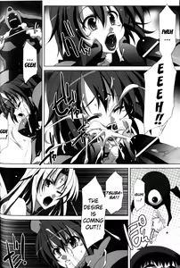 Page 107 of Slave Heroines Vol. 11 - preview thumbnail