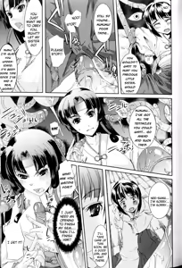 Page 162 of Slave Heroines Vol. 11 - preview thumbnail