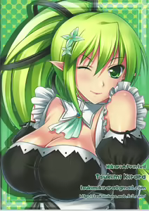 Page 32 of Maid Pai to Issho - preview thumbnail