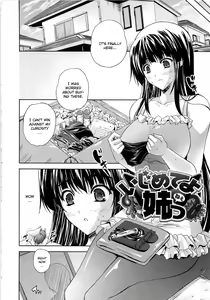 Page 2 of Ijimete yo Nee - preview thumbnail