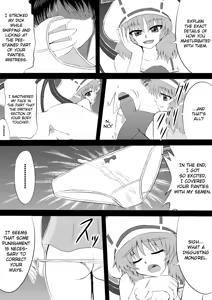 Page 3 of Sou, Sonomama Nomikomi Nasai Watashi no Dorichin Gungnir | Swallow My Drillcock Gungnir - preview thumbnail